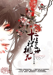 深入了解 海角封神27岁的财务姐姐