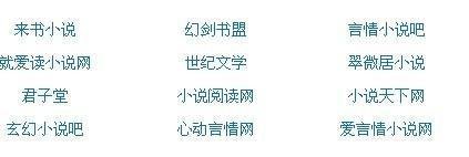 免费100款禁用流氓软件