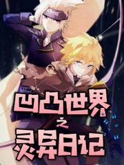 黑料不打烊吃瓜中心