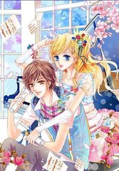 污草莓苹果香蕉荔枝丝瓜在现实看